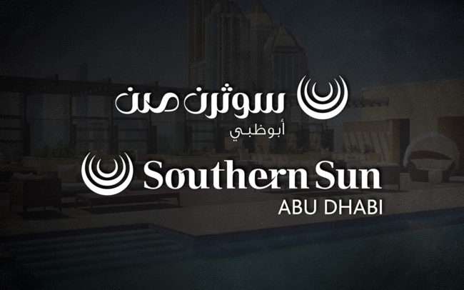 Southern Sun Hotel