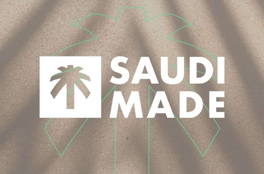 Saudi Made